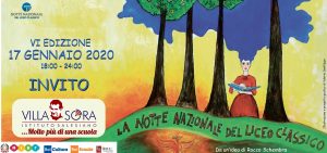 notte nazionale liceo classico 2020